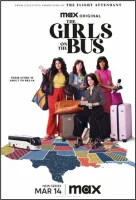 Девушки в автобусе смотреть онлайн сериал 1 сезон